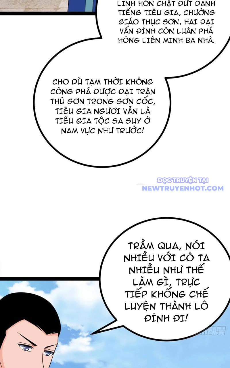 Trăm Tuổi Mở Hệ Thống, Hiếu Tử Hiền Tôn Quỳ Khắp Núi! Chapter 79 - 41