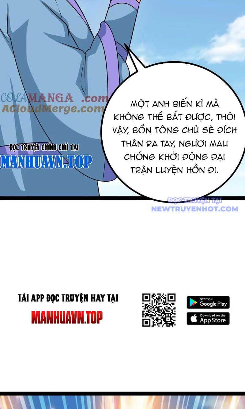 Trăm Tuổi Mở Hệ Thống, Hiếu Tử Hiền Tôn Quỳ Khắp Núi! Chapter 79 - 49