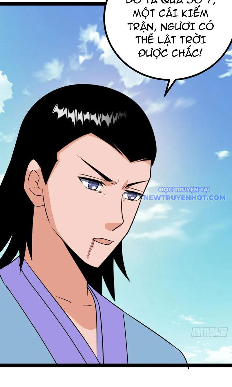 Trăm Tuổi Mở Hệ Thống, Hiếu Tử Hiền Tôn Quỳ Khắp Núi! Chapter 79 - 60