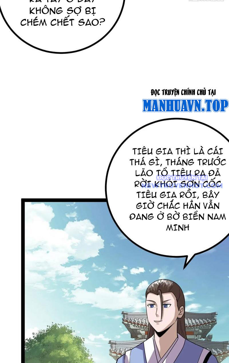 Trăm Tuổi Mở Hệ Thống, Hiếu Tử Hiền Tôn Quỳ Khắp Núi! Chapter 79 - 8