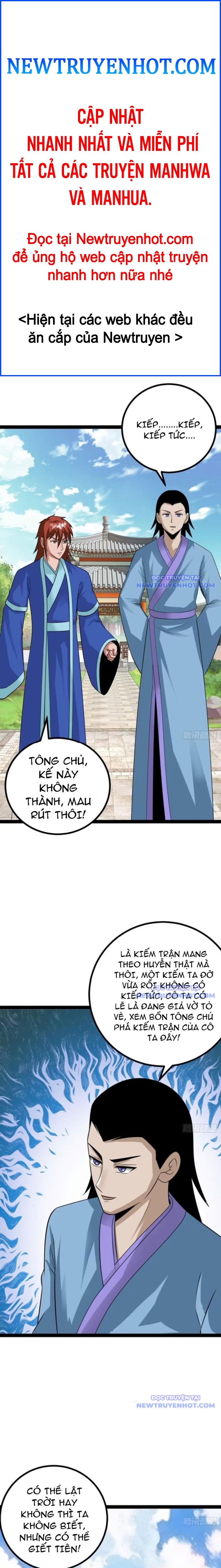 Trăm Tuổi Mở Hệ Thống, Hiếu Tử Hiền Tôn Quỳ Khắp Núi! Chapter 80 - 1