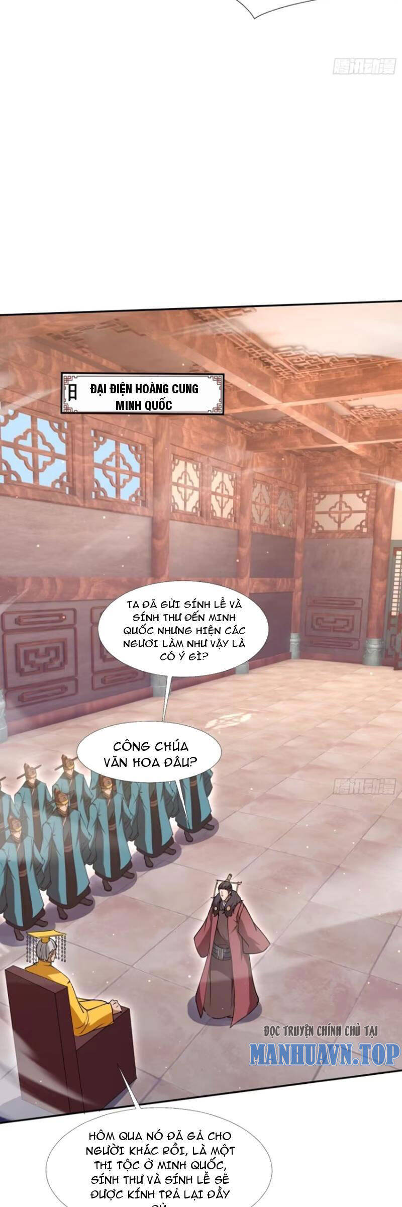 Trăm Tuổi Mở Hệ Thống, Hiếu Tử Hiền Tôn Quỳ Khắp Núi! Chapter 30 - 14