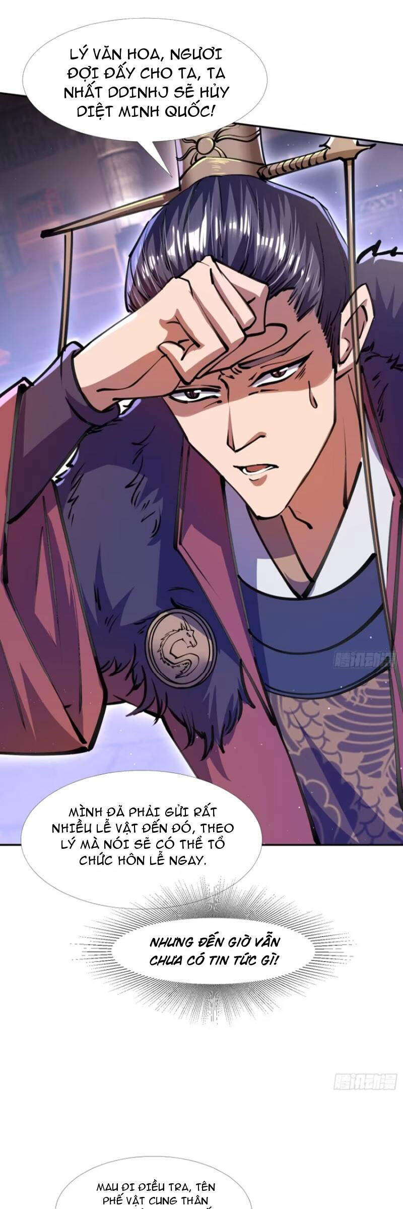 Trăm Tuổi Mở Hệ Thống, Hiếu Tử Hiền Tôn Quỳ Khắp Núi! Chapter 30 - 4
