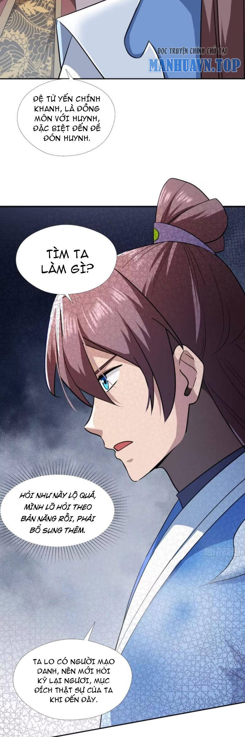 Trăm Tuổi Mở Hệ Thống, Hiếu Tử Hiền Tôn Quỳ Khắp Núi! Chapter 33 - 18