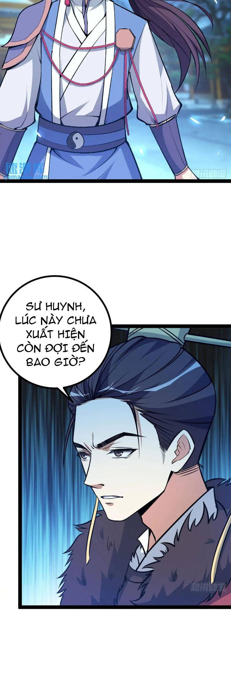 Trăm Tuổi Mở Hệ Thống, Hiếu Tử Hiền Tôn Quỳ Khắp Núi! Chapter 34 - 6