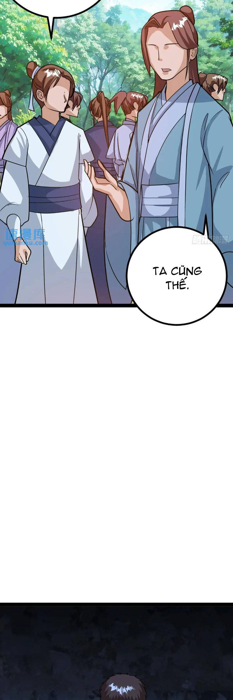 Trăm Tuổi Mở Hệ Thống, Hiếu Tử Hiền Tôn Quỳ Khắp Núi! Chapter 41 - 13