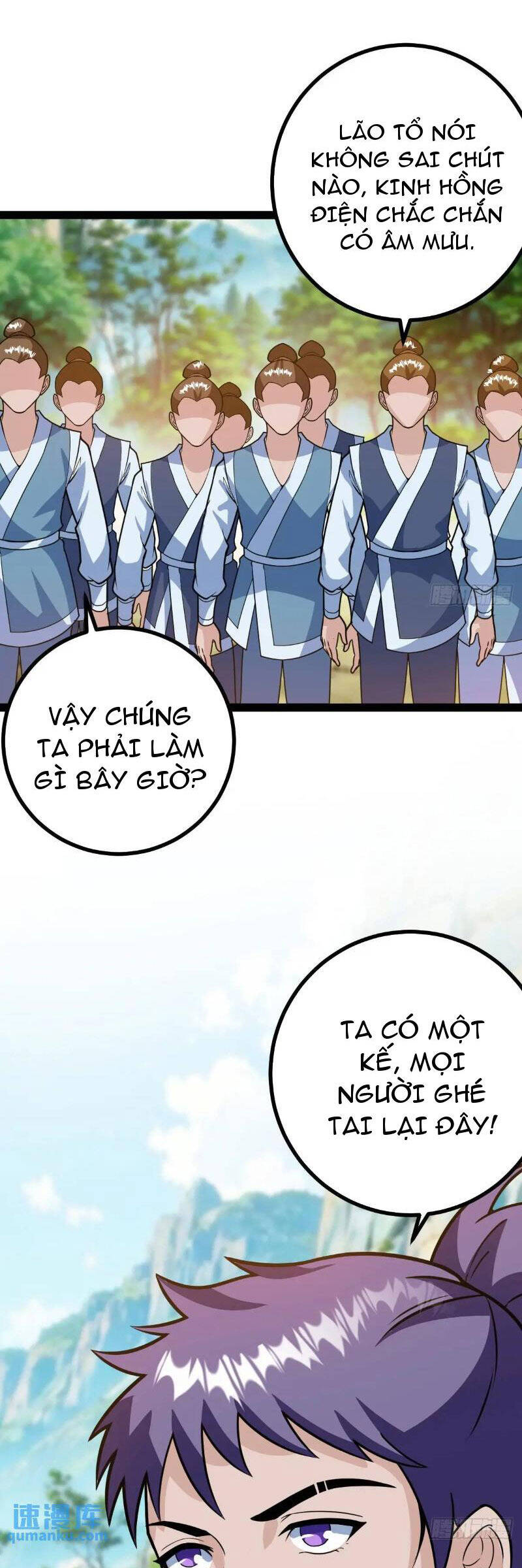 Trăm Tuổi Mở Hệ Thống, Hiếu Tử Hiền Tôn Quỳ Khắp Núi! Chapter 41 - 7