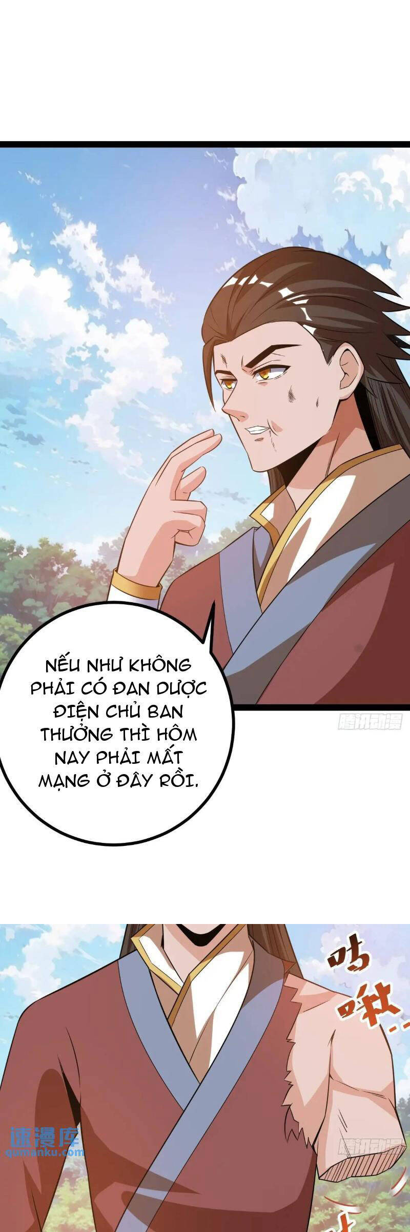 Trăm Tuổi Mở Hệ Thống, Hiếu Tử Hiền Tôn Quỳ Khắp Núi! Chapter 42 - 15