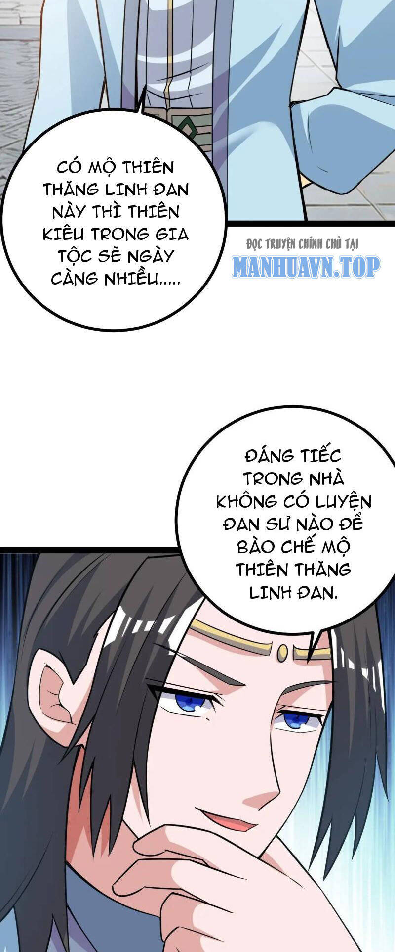 Trăm Tuổi Mở Hệ Thống, Hiếu Tử Hiền Tôn Quỳ Khắp Núi! Chapter 42 - 24