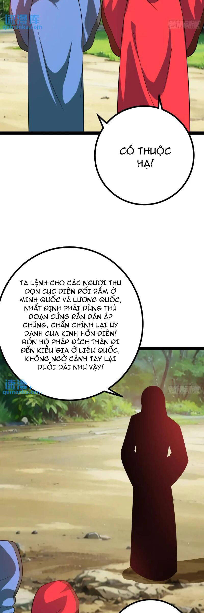 Trăm Tuổi Mở Hệ Thống, Hiếu Tử Hiền Tôn Quỳ Khắp Núi! Chapter 42 - 28