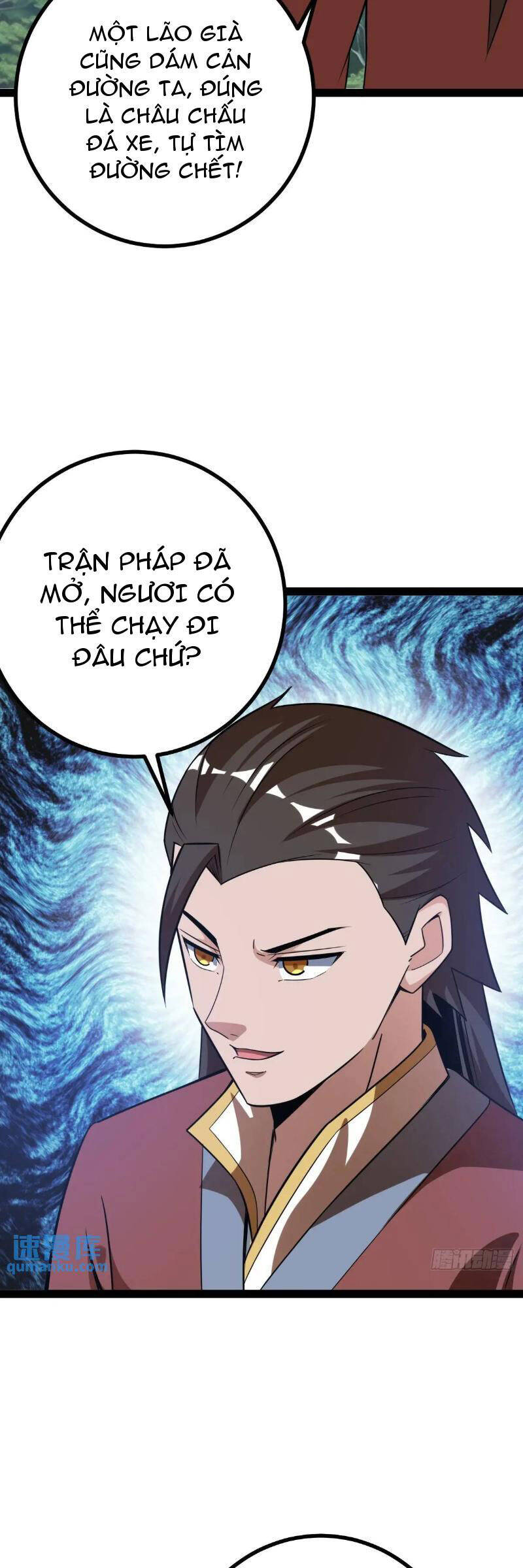 Trăm Tuổi Mở Hệ Thống, Hiếu Tử Hiền Tôn Quỳ Khắp Núi! Chapter 42 - 10