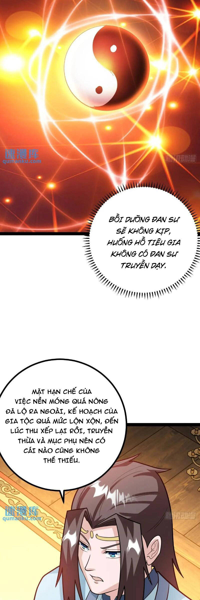 Trăm Tuổi Mở Hệ Thống, Hiếu Tử Hiền Tôn Quỳ Khắp Núi! Chapter 43 - 13