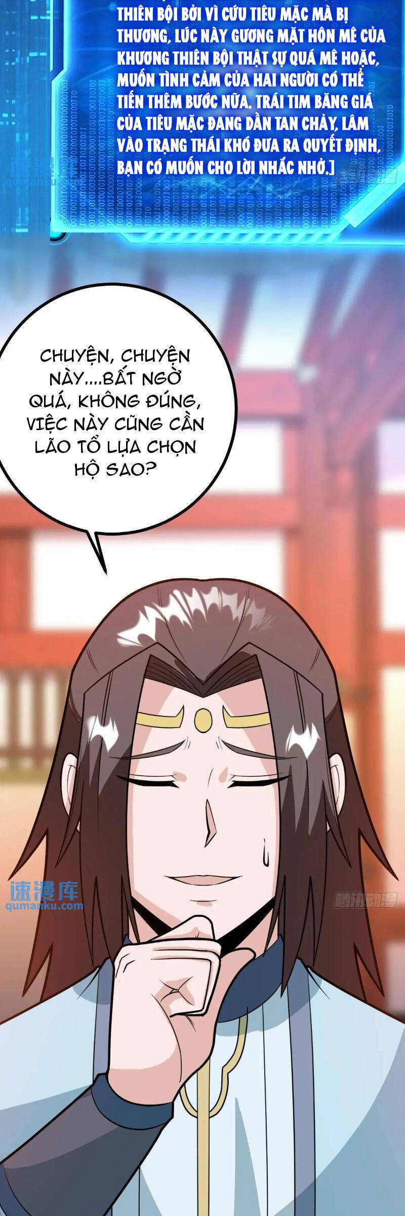 Trăm Tuổi Mở Hệ Thống, Hiếu Tử Hiền Tôn Quỳ Khắp Núi! Chapter 43 - 16