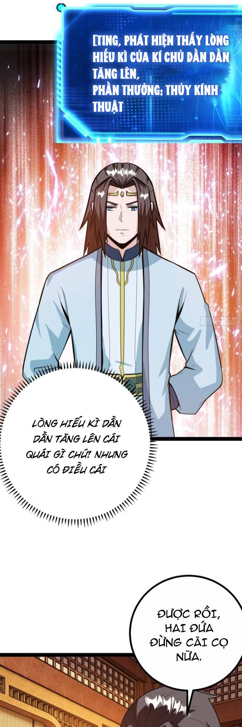 Trăm Tuổi Mở Hệ Thống, Hiếu Tử Hiền Tôn Quỳ Khắp Núi! Chapter 44 - 13
