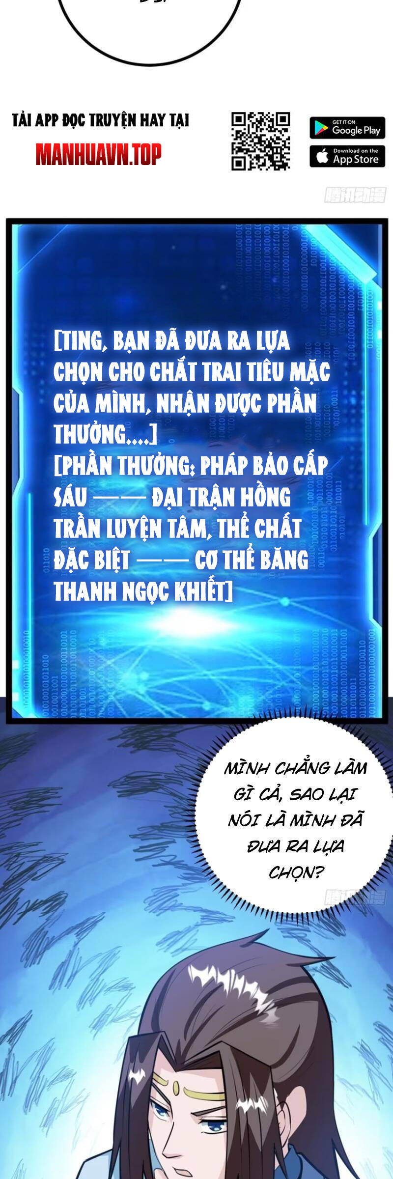 Trăm Tuổi Mở Hệ Thống, Hiếu Tử Hiền Tôn Quỳ Khắp Núi! Chapter 44 - 28