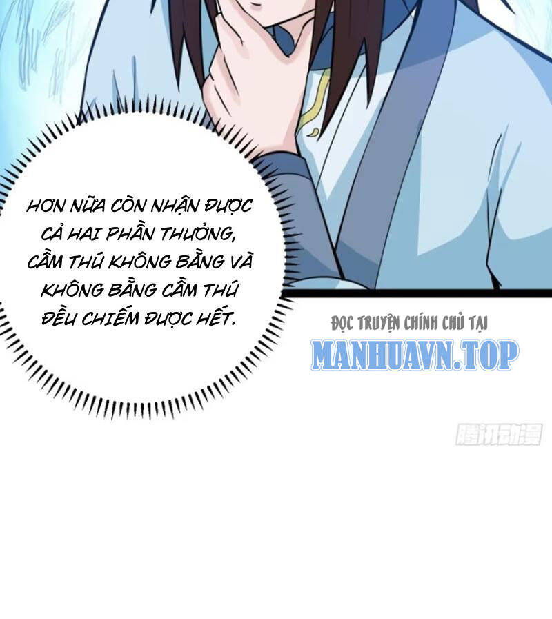 Trăm Tuổi Mở Hệ Thống, Hiếu Tử Hiền Tôn Quỳ Khắp Núi! Chapter 44 - 29