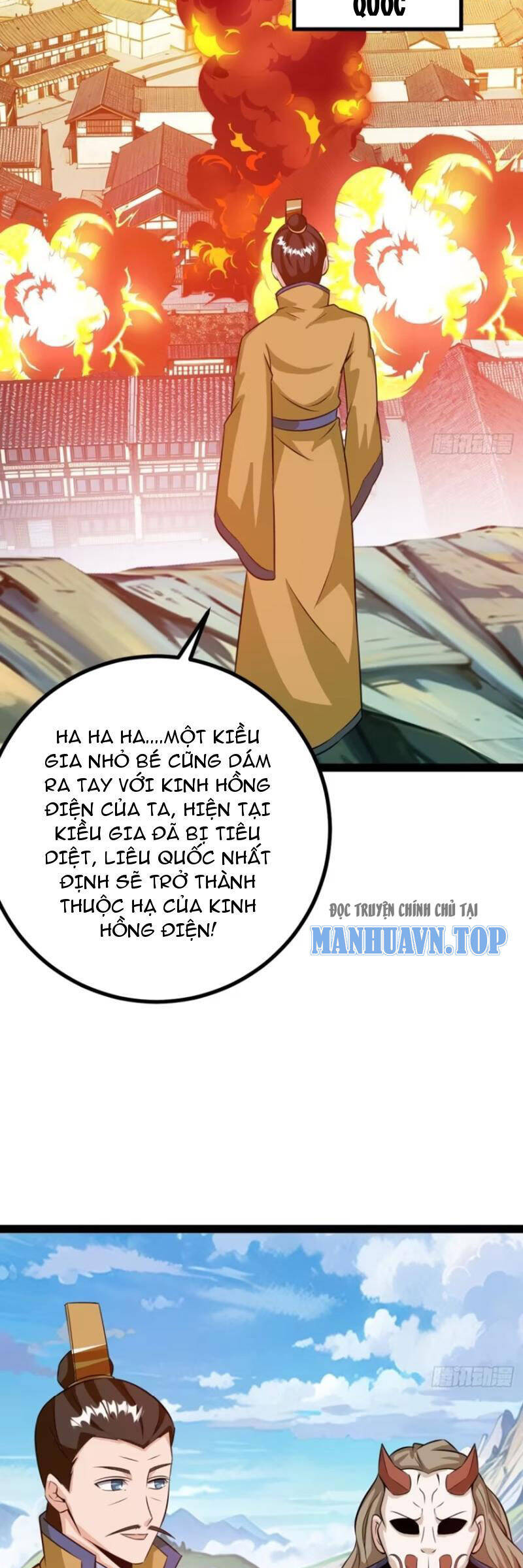 Trăm Tuổi Mở Hệ Thống, Hiếu Tử Hiền Tôn Quỳ Khắp Núi! Chapter 50 - 28