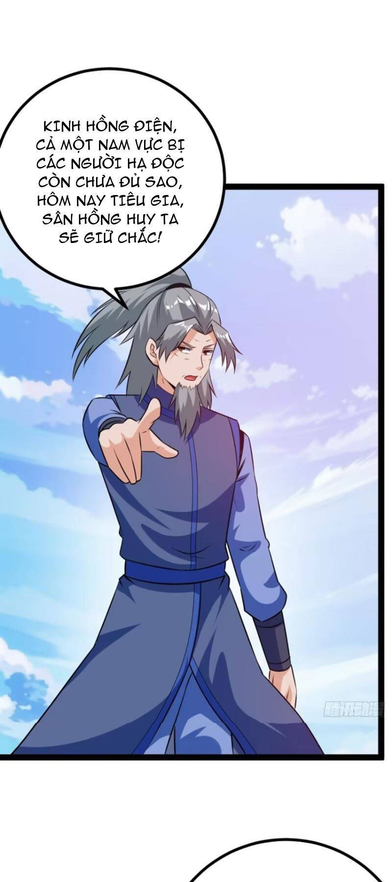 Trăm Tuổi Mở Hệ Thống, Hiếu Tử Hiền Tôn Quỳ Khắp Núi! Chapter 51 - 14
