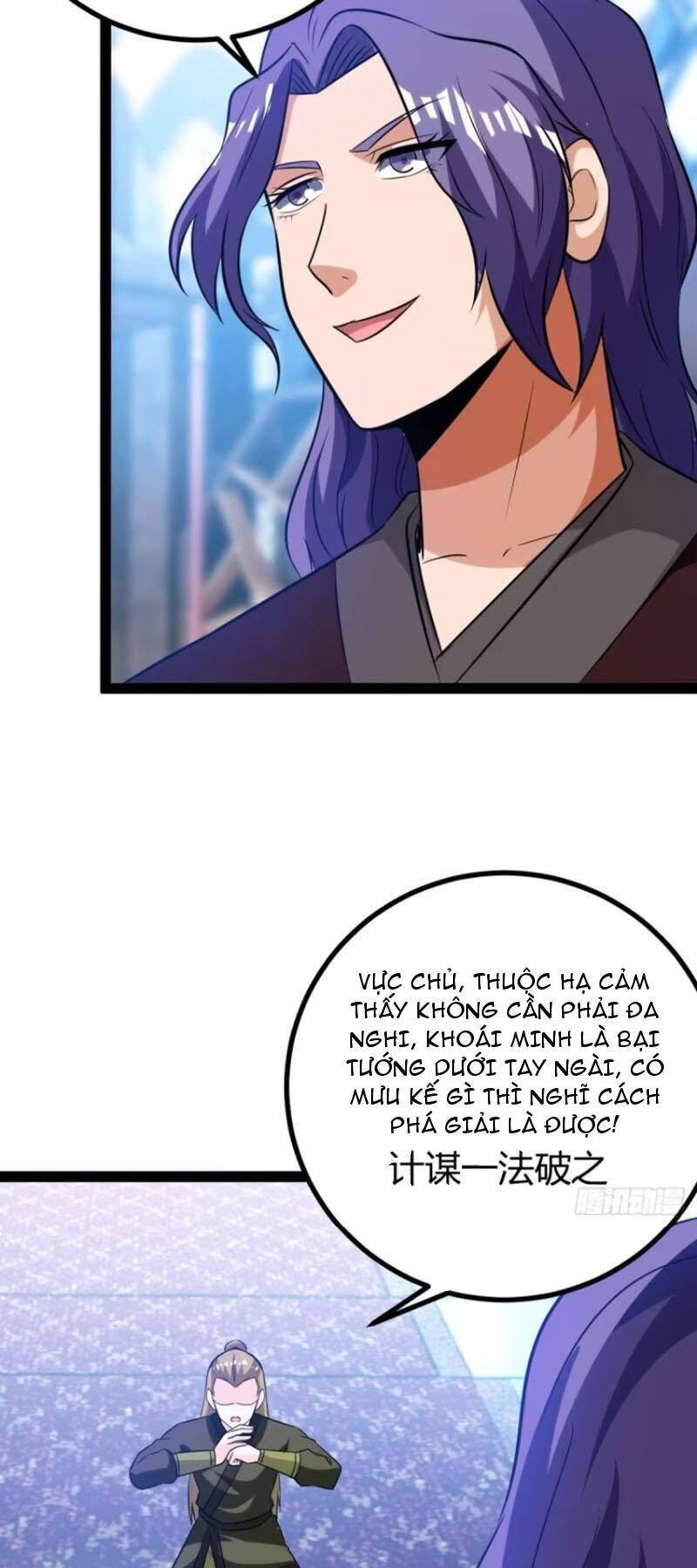 Trăm Tuổi Mở Hệ Thống, Hiếu Tử Hiền Tôn Quỳ Khắp Núi! Chapter 52 - 31