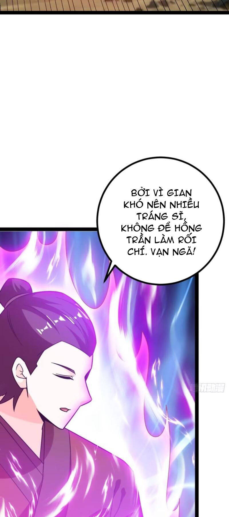 Trăm Tuổi Mở Hệ Thống, Hiếu Tử Hiền Tôn Quỳ Khắp Núi! Chapter 52 - 8