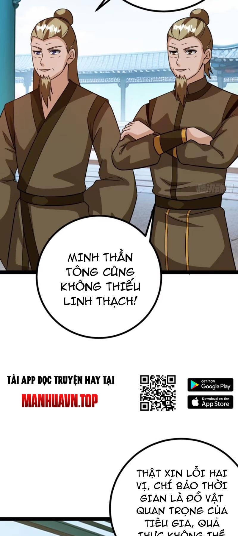 Trăm Tuổi Mở Hệ Thống, Hiếu Tử Hiền Tôn Quỳ Khắp Núi! Chapter 53 - 11