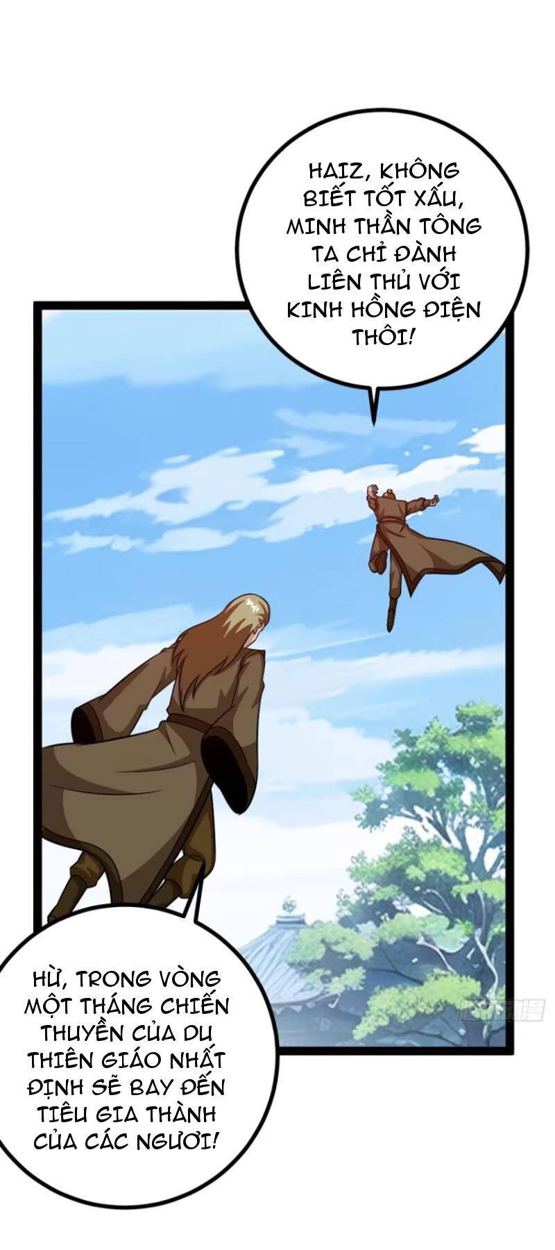 Trăm Tuổi Mở Hệ Thống, Hiếu Tử Hiền Tôn Quỳ Khắp Núi! Chapter 53 - 16