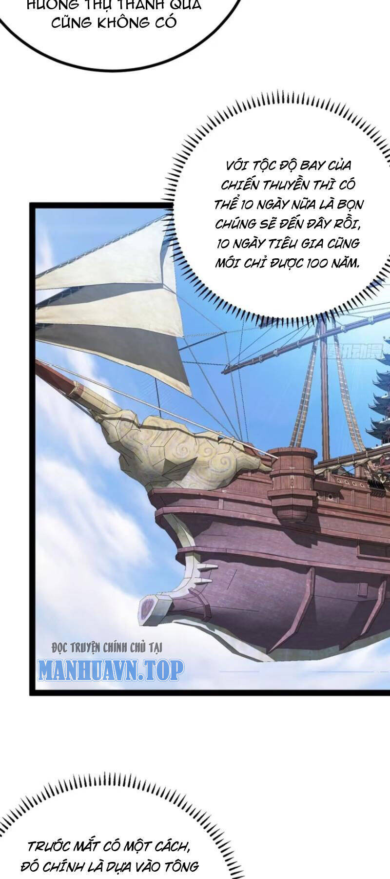 Trăm Tuổi Mở Hệ Thống, Hiếu Tử Hiền Tôn Quỳ Khắp Núi! Chapter 53 - 18