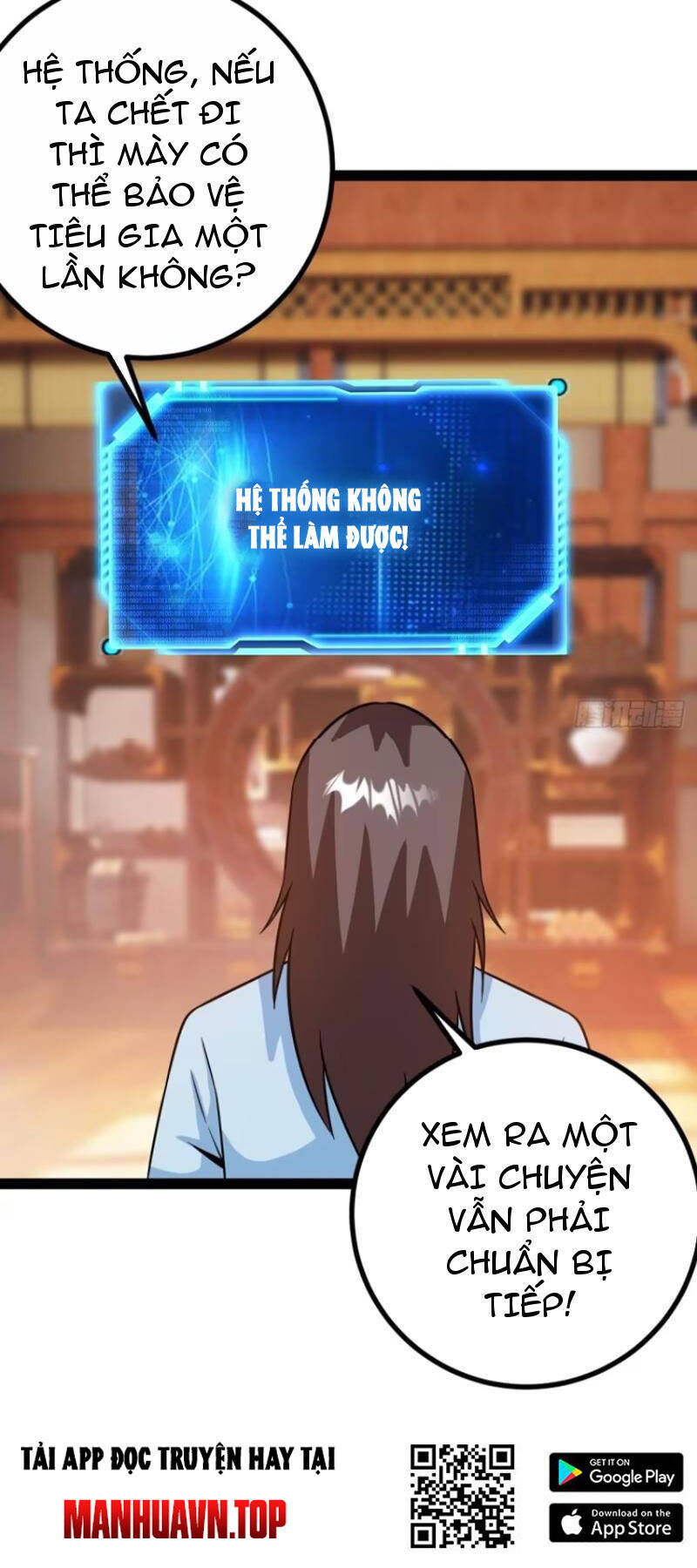 Trăm Tuổi Mở Hệ Thống, Hiếu Tử Hiền Tôn Quỳ Khắp Núi! Chapter 53 - 21