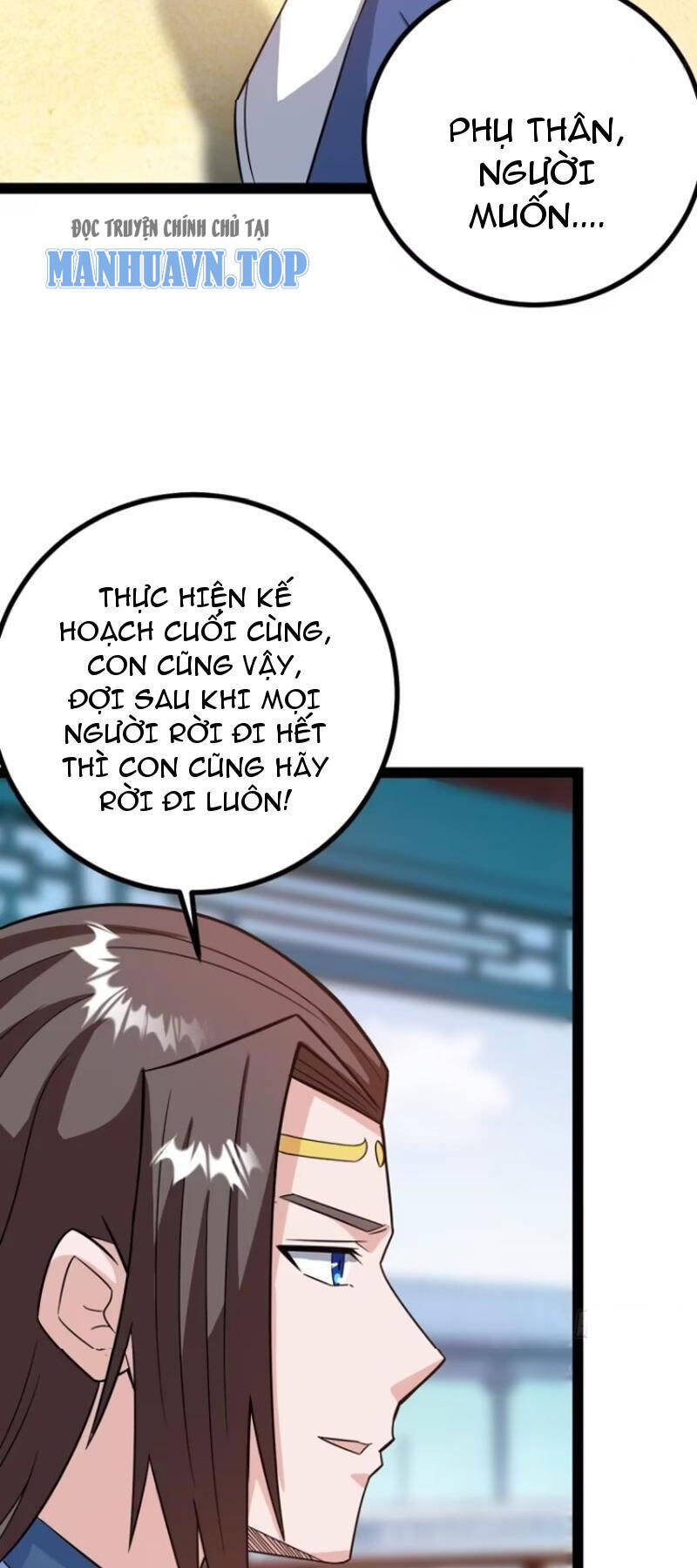 Trăm Tuổi Mở Hệ Thống, Hiếu Tử Hiền Tôn Quỳ Khắp Núi! Chapter 53 - 23