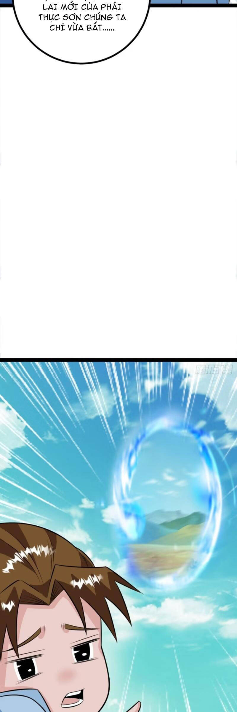 Trăm Tuổi Mở Hệ Thống, Hiếu Tử Hiền Tôn Quỳ Khắp Núi! Chapter 61 - 16