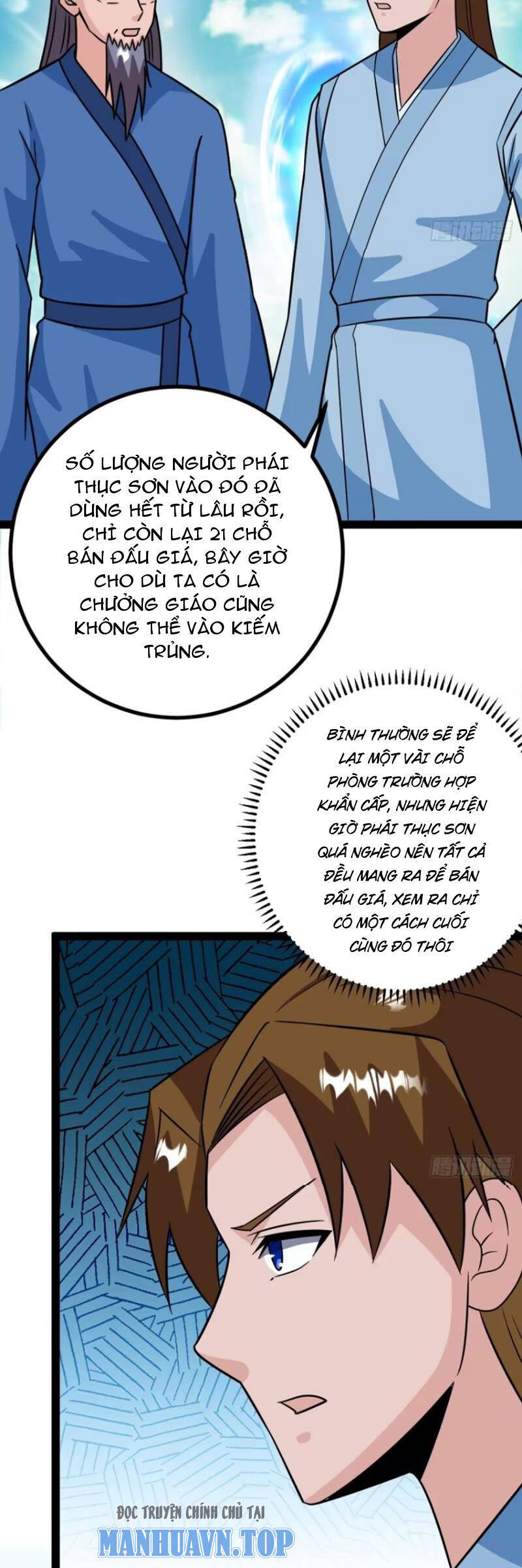 Trăm Tuổi Mở Hệ Thống, Hiếu Tử Hiền Tôn Quỳ Khắp Núi! Chapter 61 - 28