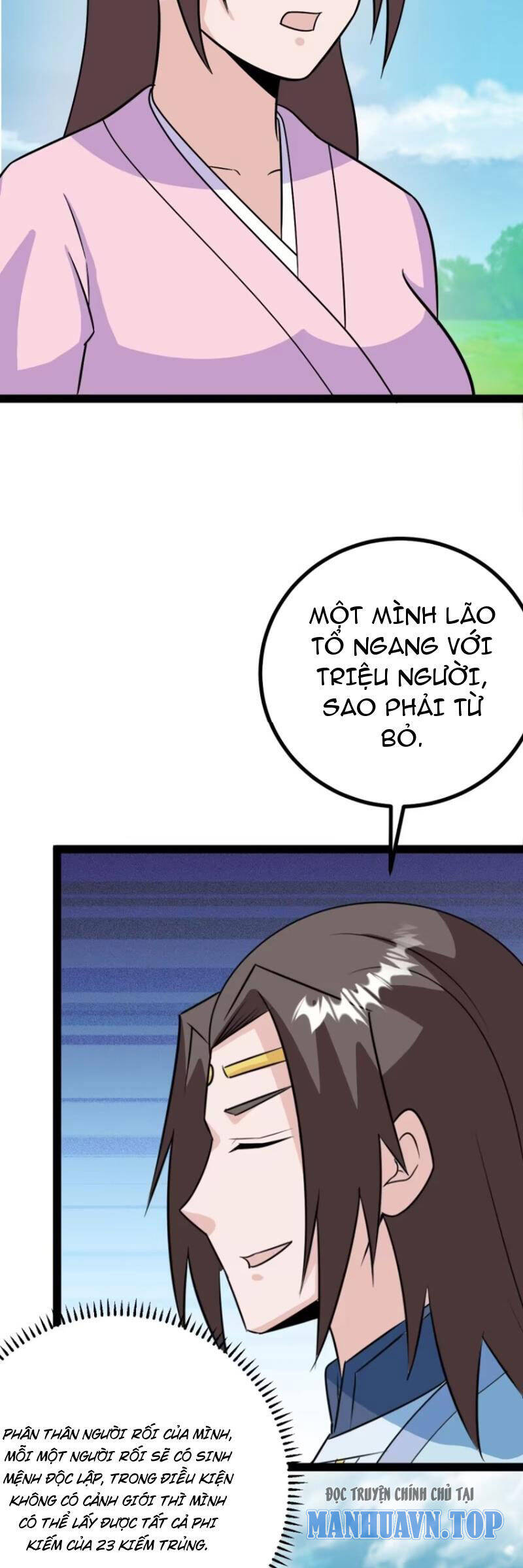 Trăm Tuổi Mở Hệ Thống, Hiếu Tử Hiền Tôn Quỳ Khắp Núi! Chapter 61 - 7
