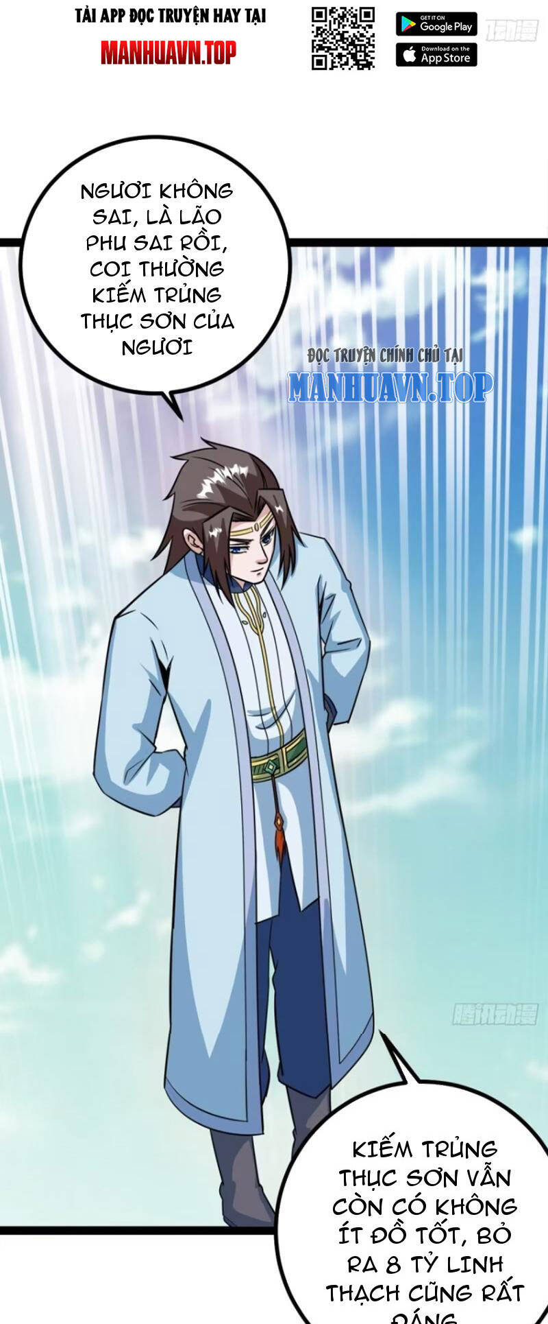 Trăm Tuổi Mở Hệ Thống, Hiếu Tử Hiền Tôn Quỳ Khắp Núi! Chapter 62 - 1