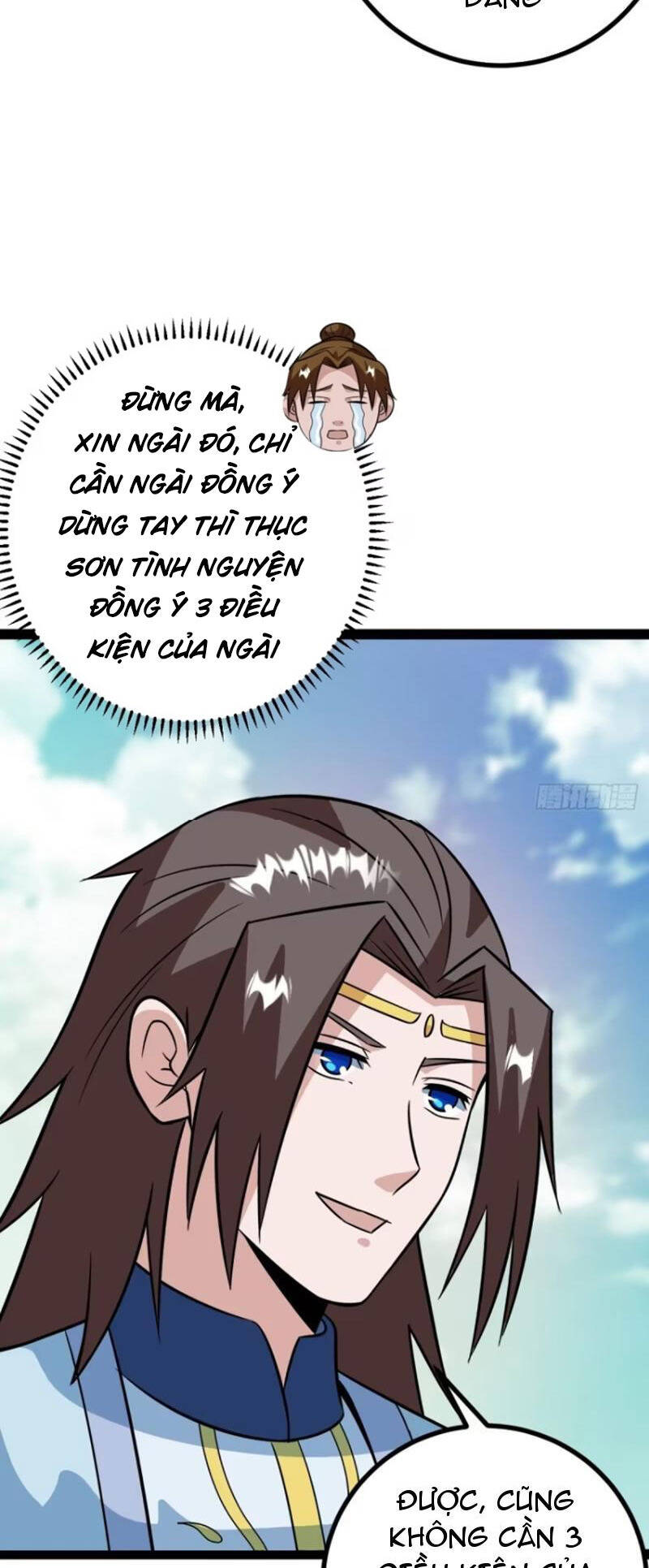 Trăm Tuổi Mở Hệ Thống, Hiếu Tử Hiền Tôn Quỳ Khắp Núi! Chapter 62 - 2