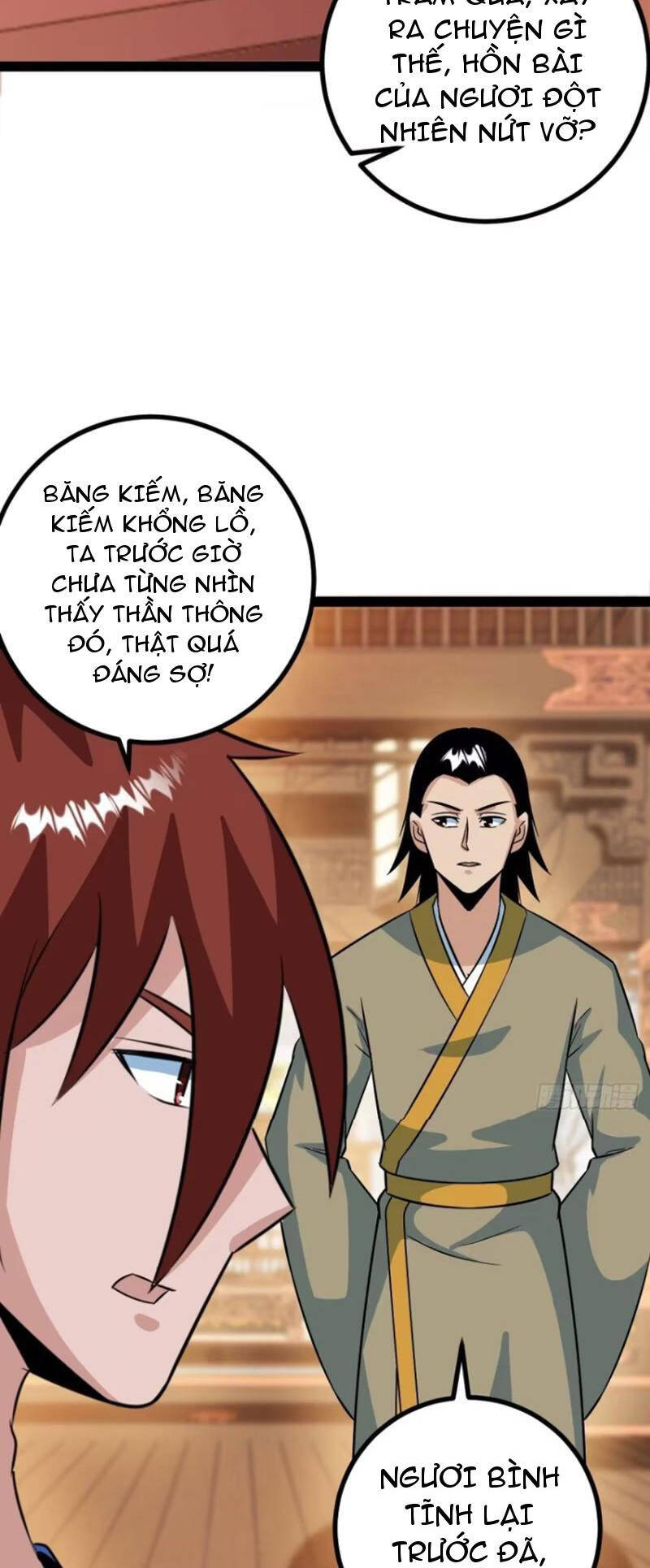 Trăm Tuổi Mở Hệ Thống, Hiếu Tử Hiền Tôn Quỳ Khắp Núi! Chapter 62 - 11
