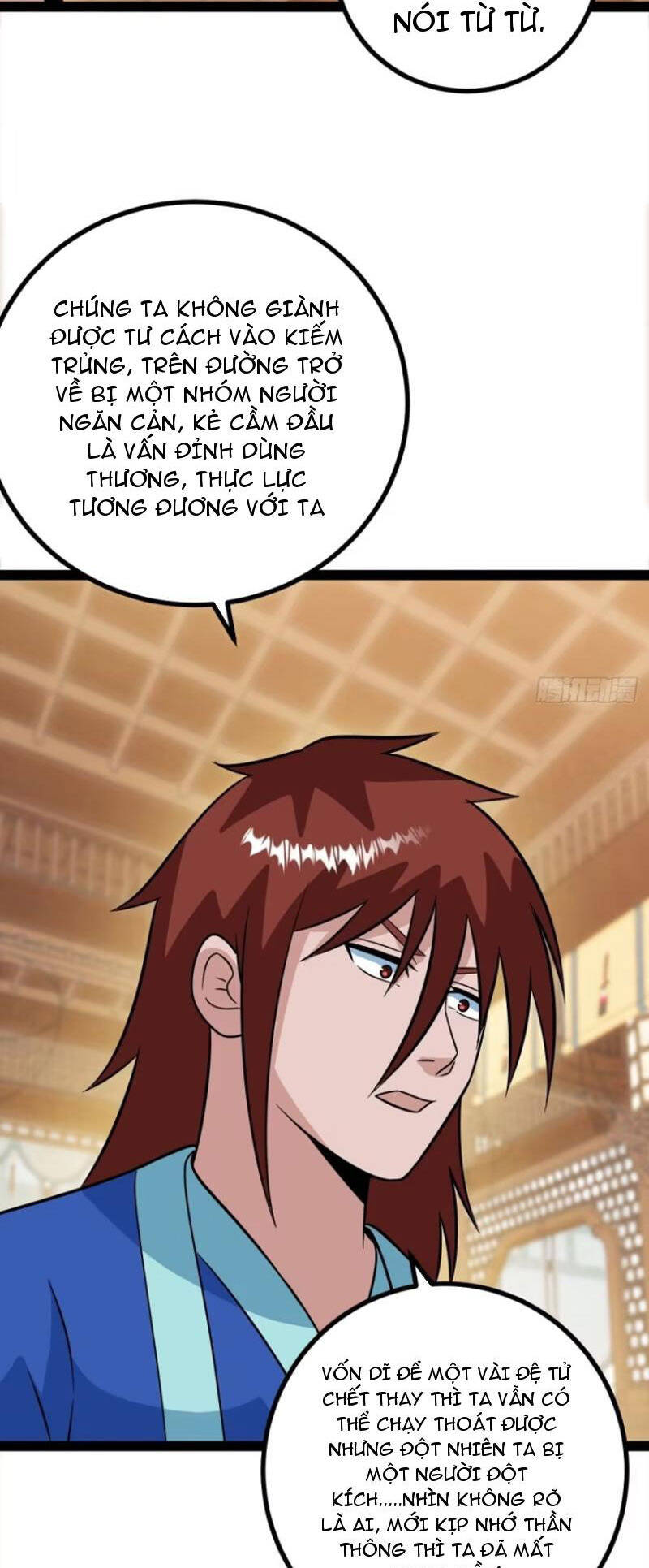 Trăm Tuổi Mở Hệ Thống, Hiếu Tử Hiền Tôn Quỳ Khắp Núi! Chapter 62 - 12