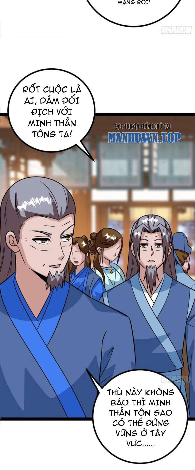 Trăm Tuổi Mở Hệ Thống, Hiếu Tử Hiền Tôn Quỳ Khắp Núi! Chapter 62 - 13