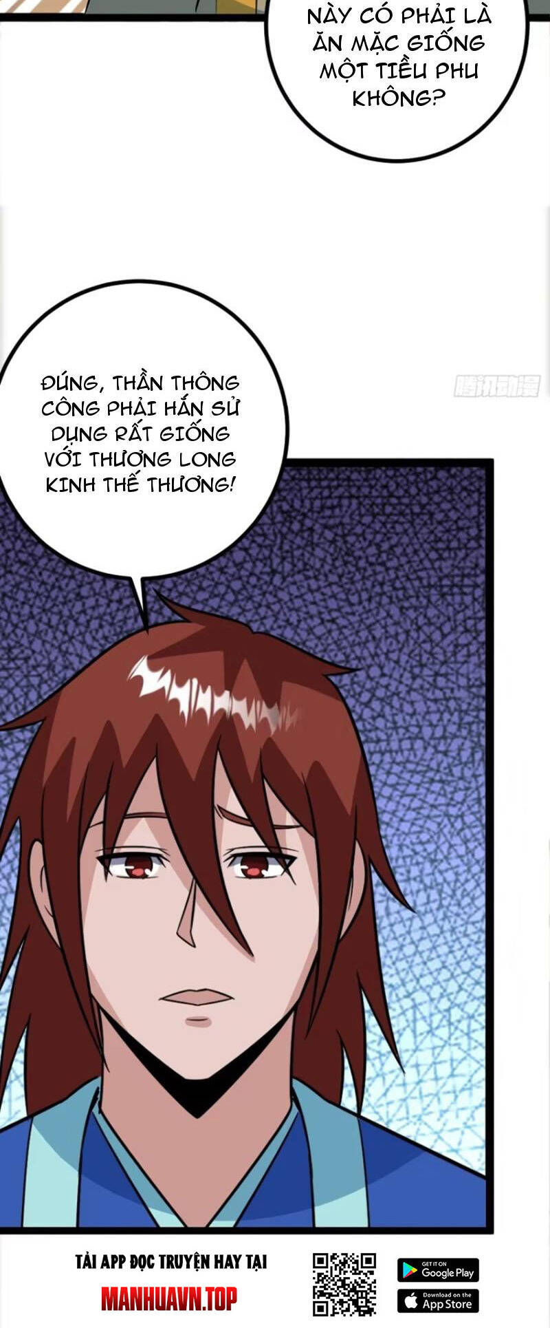 Trăm Tuổi Mở Hệ Thống, Hiếu Tử Hiền Tôn Quỳ Khắp Núi! Chapter 62 - 15