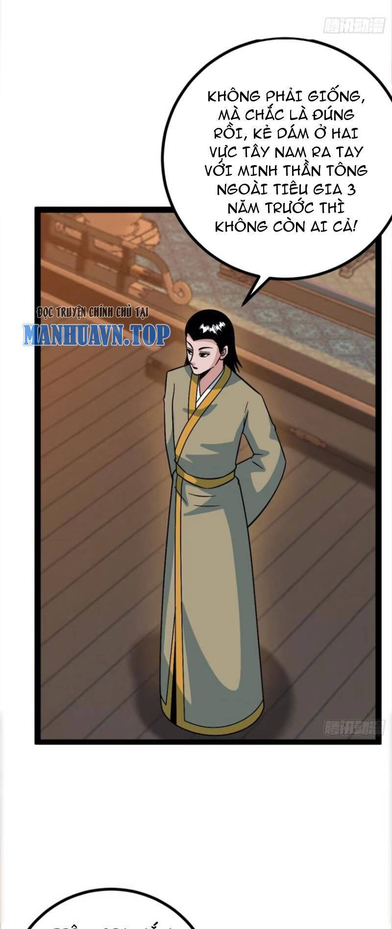 Trăm Tuổi Mở Hệ Thống, Hiếu Tử Hiền Tôn Quỳ Khắp Núi! Chapter 62 - 16