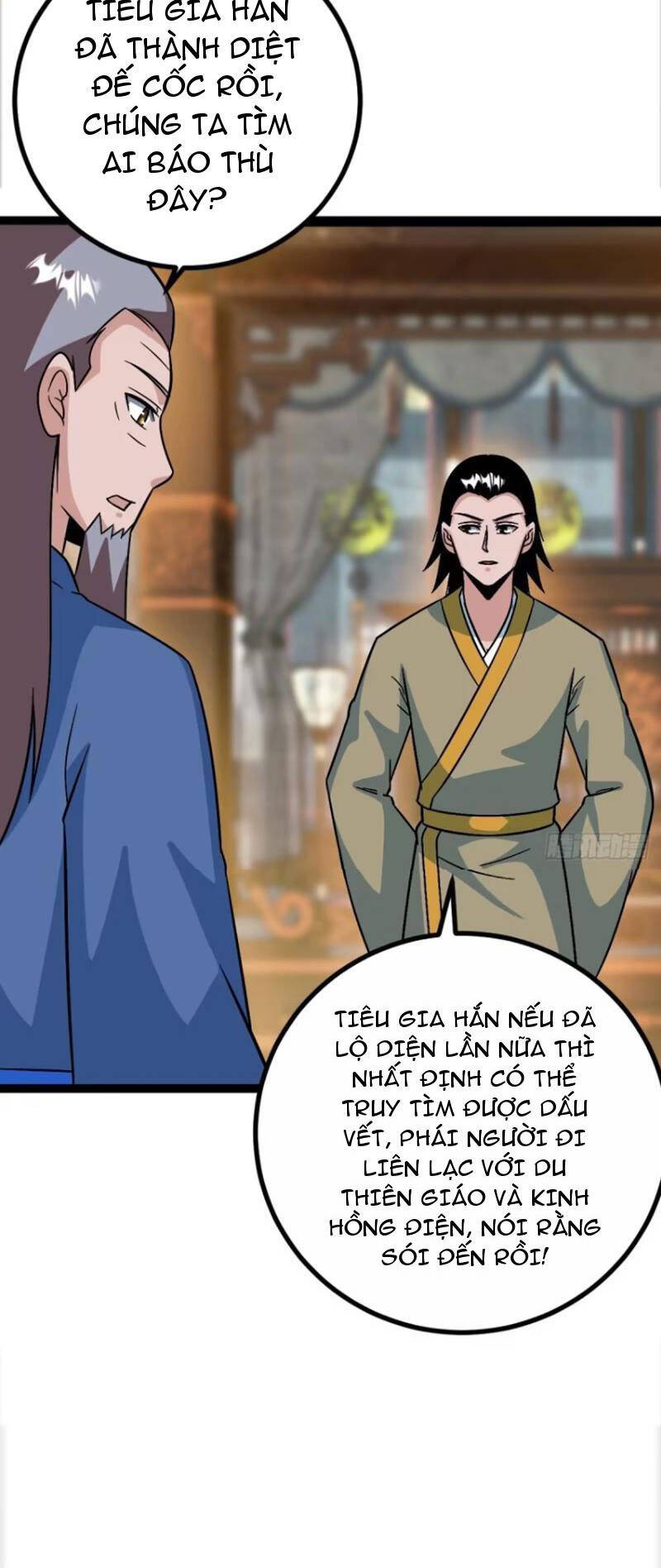 Trăm Tuổi Mở Hệ Thống, Hiếu Tử Hiền Tôn Quỳ Khắp Núi! Chapter 62 - 17