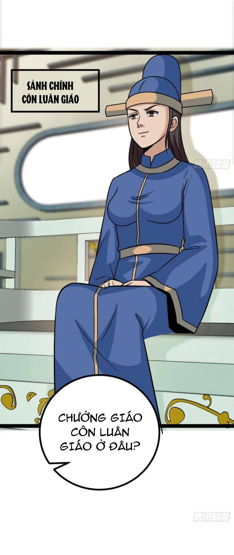 Trăm Tuổi Mở Hệ Thống, Hiếu Tử Hiền Tôn Quỳ Khắp Núi! Chapter 62 - 18