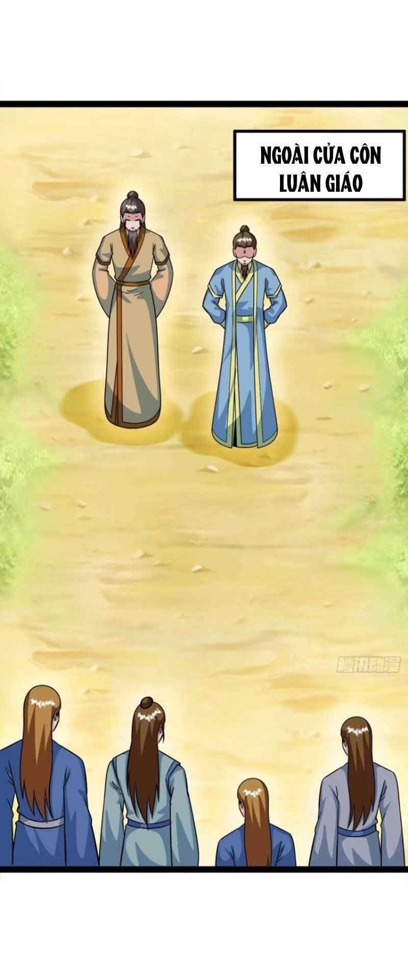 Trăm Tuổi Mở Hệ Thống, Hiếu Tử Hiền Tôn Quỳ Khắp Núi! Chapter 62 - 19