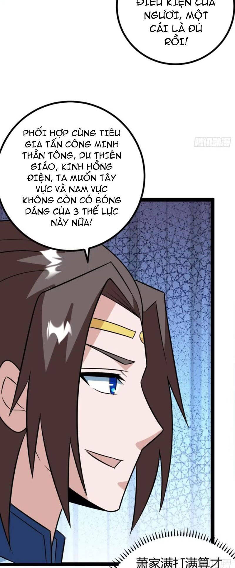 Trăm Tuổi Mở Hệ Thống, Hiếu Tử Hiền Tôn Quỳ Khắp Núi! Chapter 62 - 3