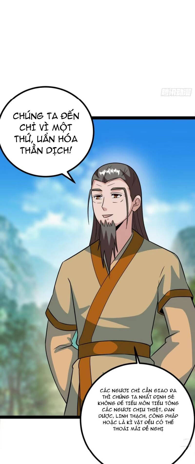 Trăm Tuổi Mở Hệ Thống, Hiếu Tử Hiền Tôn Quỳ Khắp Núi! Chapter 62 - 21