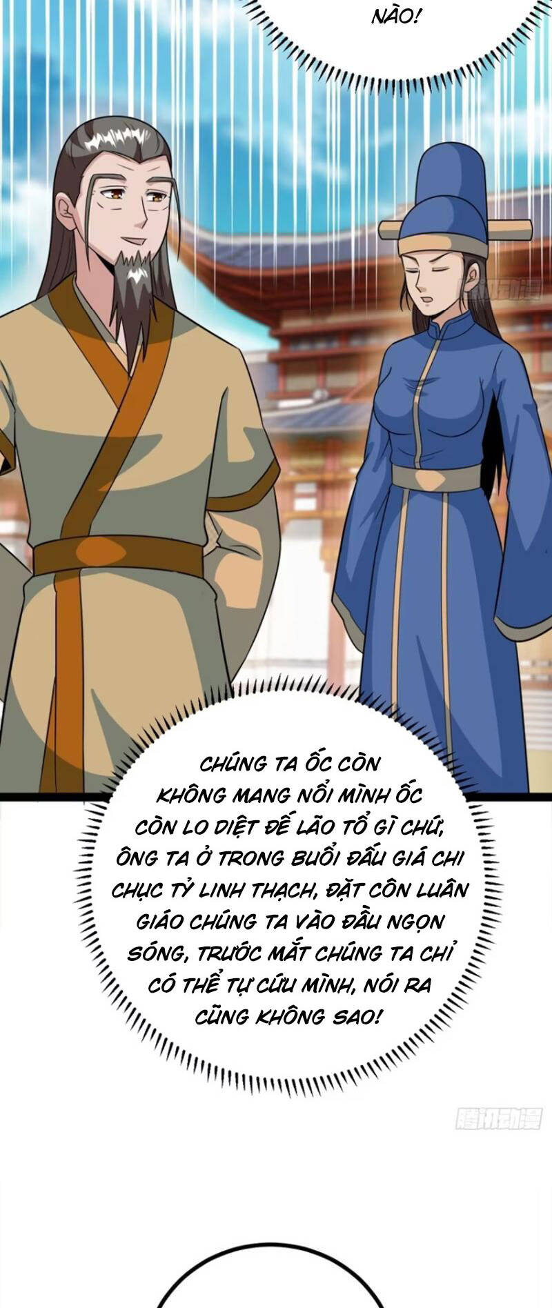 Trăm Tuổi Mở Hệ Thống, Hiếu Tử Hiền Tôn Quỳ Khắp Núi! Chapter 62 - 24