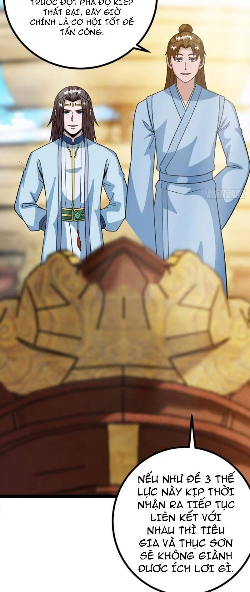 Trăm Tuổi Mở Hệ Thống, Hiếu Tử Hiền Tôn Quỳ Khắp Núi! Chapter 62 - 27