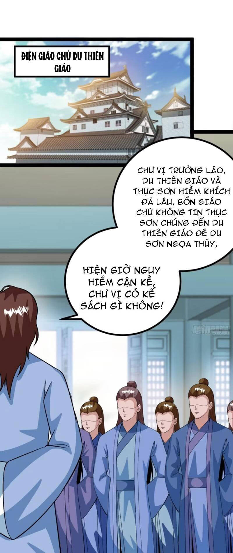 Trăm Tuổi Mở Hệ Thống, Hiếu Tử Hiền Tôn Quỳ Khắp Núi! Chapter 62 - 29