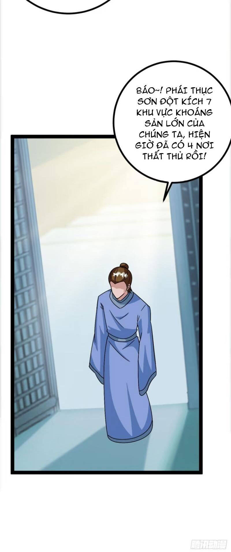 Trăm Tuổi Mở Hệ Thống, Hiếu Tử Hiền Tôn Quỳ Khắp Núi! Chapter 62 - 33