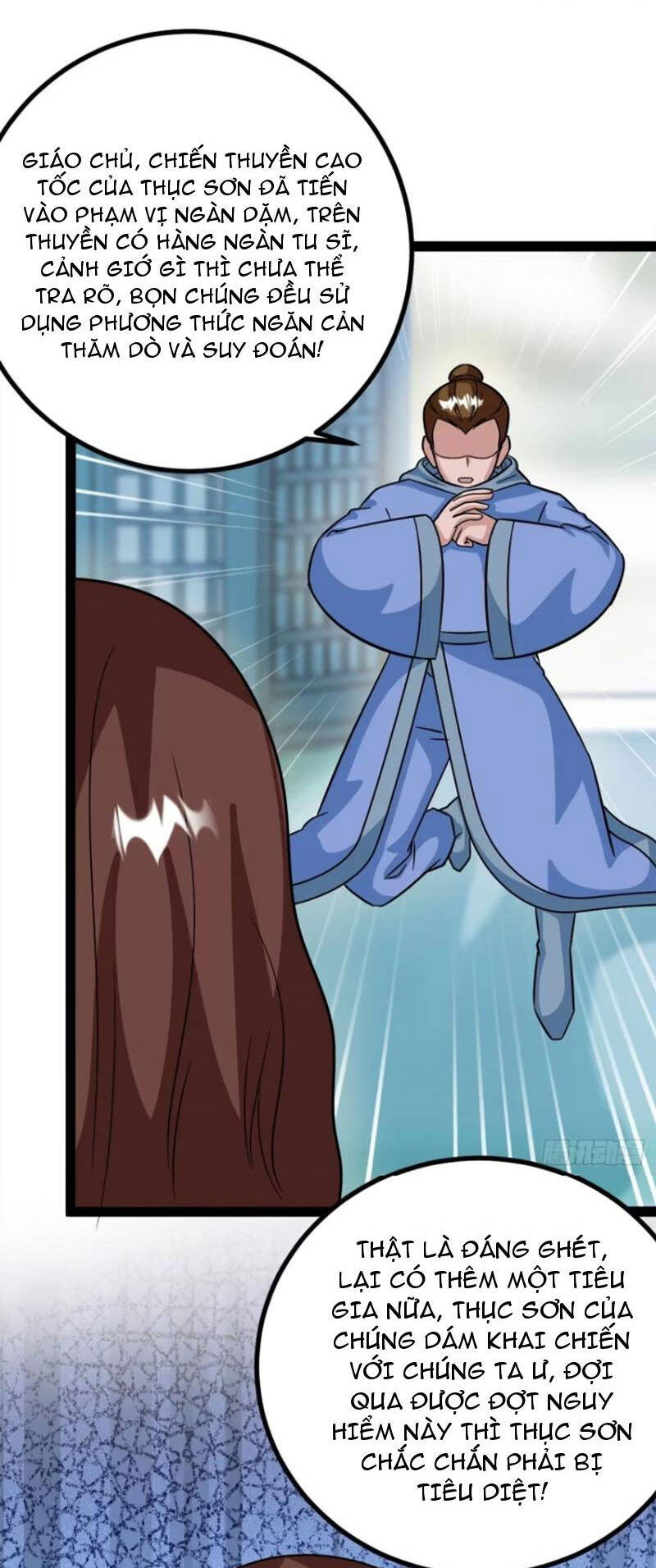 Trăm Tuổi Mở Hệ Thống, Hiếu Tử Hiền Tôn Quỳ Khắp Núi! Chapter 62 - 34