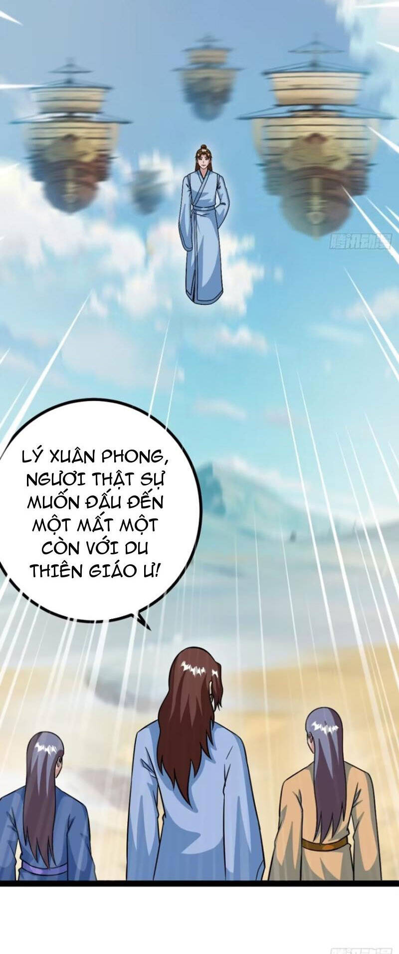 Trăm Tuổi Mở Hệ Thống, Hiếu Tử Hiền Tôn Quỳ Khắp Núi! Chapter 62 - 38